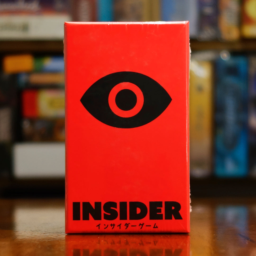 Portada del juego de mesa 'Insider' disponible en Mana House - Misterio. Bluffing, Deducción, Misterio.